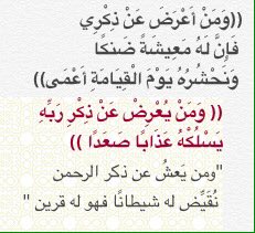 SAhar Ros tweet media