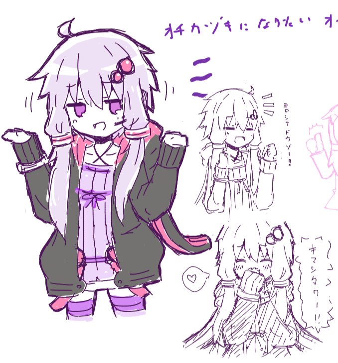 絵チャ楽しすぎて明日のことを完全に忘れてましたね…ほかの人が描いているのを見るだけでも楽しい( ˘ω˘ ) 