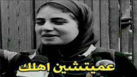 MooElmasry96's tweet photo. #نفسك_تقول_ايه_للسيسي https://t.co/mpdSGDcILn