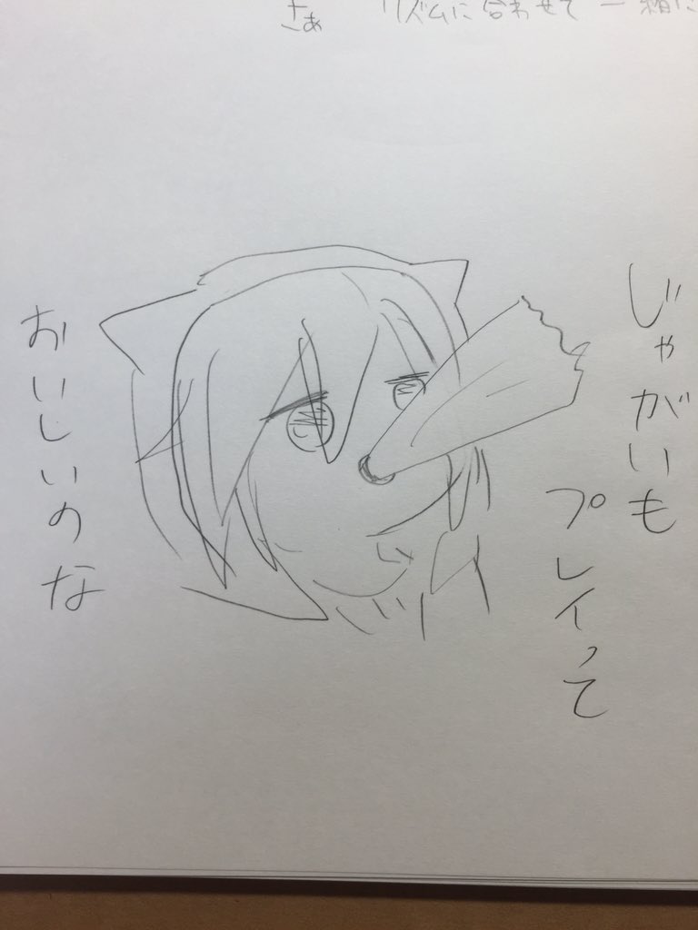 @89my_i7 @maitakemanx 