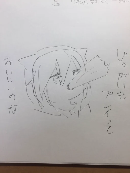@89my_i7 @maitakemanx 