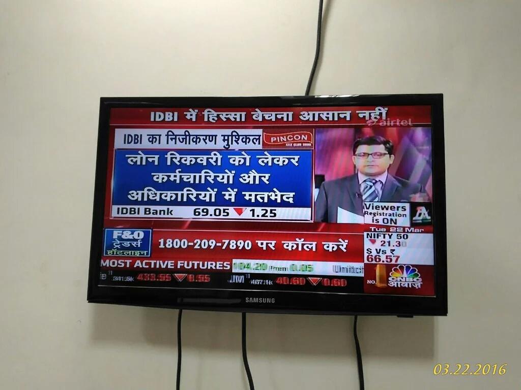 sdhkamti's tweet photo. #saveidbibank https://t.co/rLkyKK2xCl