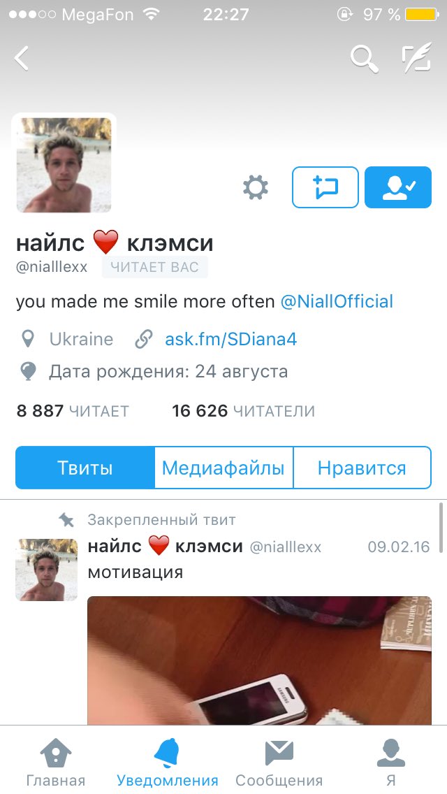 krodef's tweet photo. @nialllexx ТВОЮ МАТЬ!!
Я АЖ ТЕЛЕФОН ВЫРОНИЛА! 
ЛЮДИИ ОНА МЕНЯ ЧИТАЕТ!!!! https://t.co/3MA0jw4wPH
