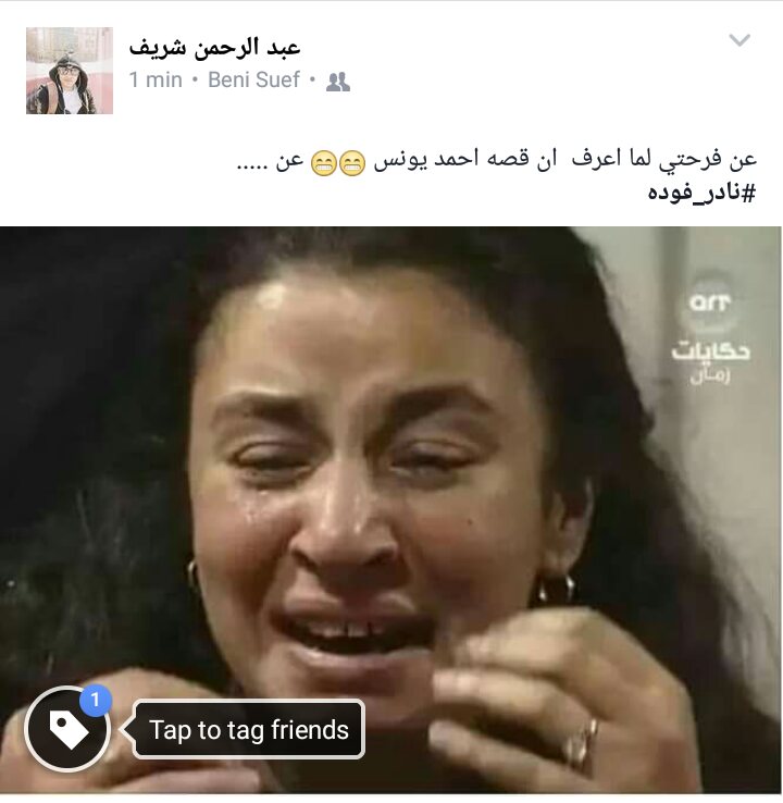 😅😅