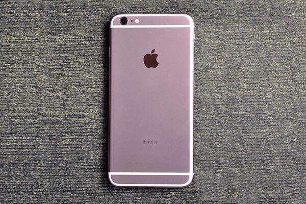 On vous offre un iPhone 6+. Envoyer sur le réseau  <a href="/orangeguinee_gn/">Orange Guinée</a> kiwi au 8037 pour participer au tirage.