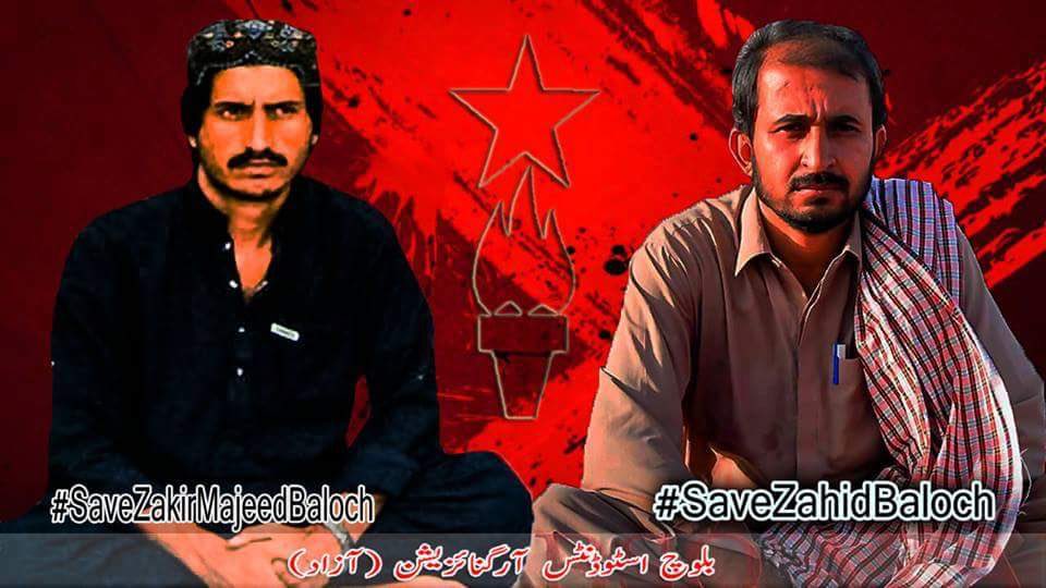 BSO__AZAD's tweet photo. #SaveZahidBaloch 
#SaveZakirMajeedBaloch
#SaveBSOAzadLeader https://t.co/ckiwoTuZVD