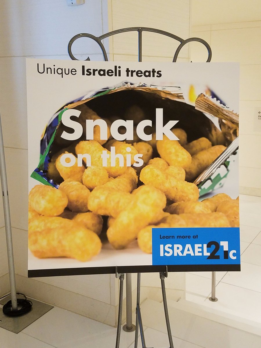 ISRAEL21C's tweet photo. Check out these photos from the ISRAEL21c Reception at #AIPACPC #ISRAEL https://t.co/glceFmQnga