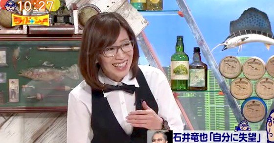 ワイドナショー発言集 على تويتر ワイドナショー 石井竜也が不倫騒動で謝罪 駒井千佳子 謝罪文の後半は 妻と娘の名前を出して もう本当に文字の上で土下座してる感じなんですよ 東野 文字で土下座って笑 T Co Vodcncwewi T Co W4mvtne8dd ワイドナショー発言集 على تويتر ワイドナショー 石井竜也が不倫騒動で謝罪 駒井千佳子 謝罪文の後半は 妻と娘の名前を出して もう本当に文字の上で土下座してる感じなんですよ 東野 文字で土下座って笑 T Co Vodcncwewi T Co W4mvtne8dd