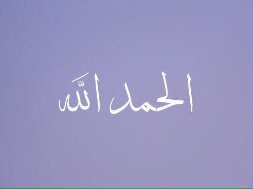 xrxr88_'s tweet photo. خير ماننشره , يبقى لنا الآن وبعد موتنا 🍃💓 https://t.co/0pde4efSz6