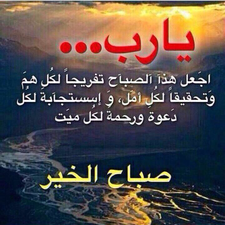 samialsagri2015's tweet photo. https://t.co/VU3VUz3x0V