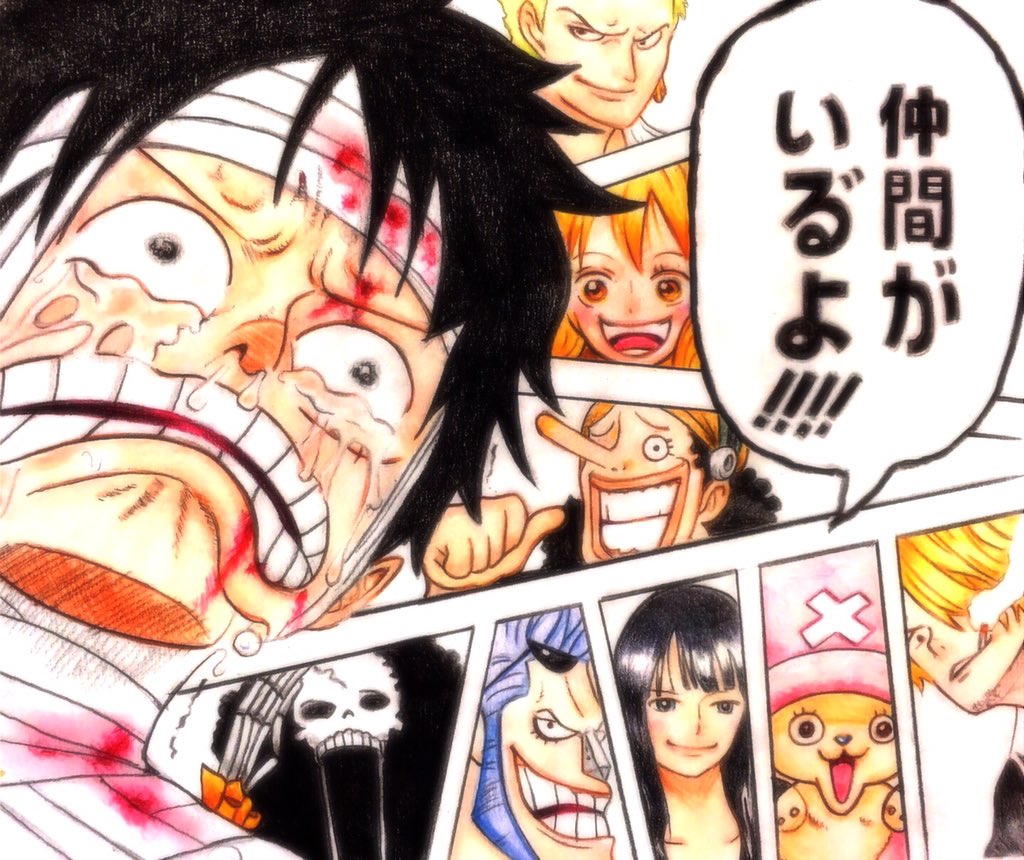 近 拓也 10年間通ってくれた生徒への卒業プレゼントイラスト ワンピース 色鉛筆 保護者の方にいただいた色鉛筆で描きました T Co Pjekr1s8i5