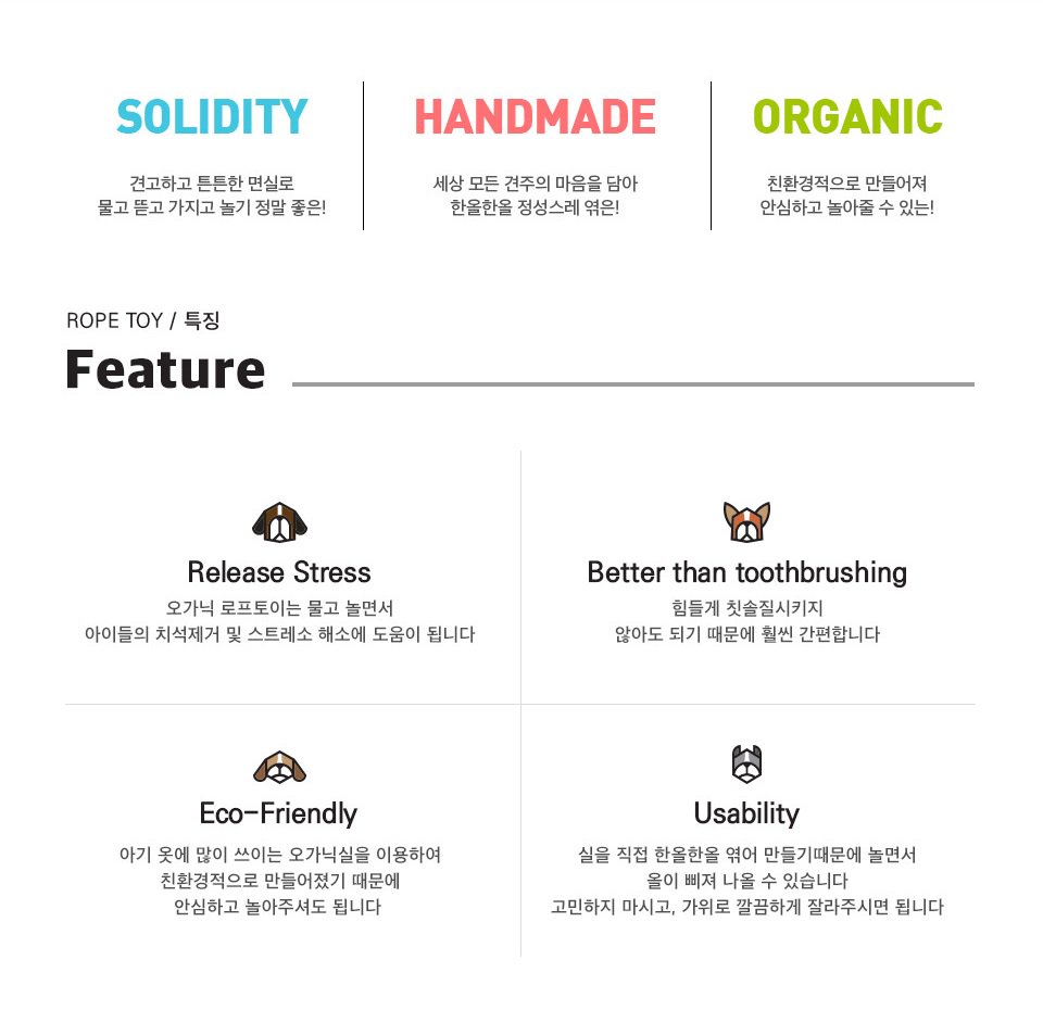 petsbe's tweet image. [HUPS 오가닉로프토이 무료체험단 모집]
반려동물을 위해 만들어진 명품 브랜드 HUPS!
체험상품부터 배송비까지 무료로 받아보세요❤
모집기간:2016년3월18일~3월27일
응모방법:이벤트 게시글에 댓글 응모