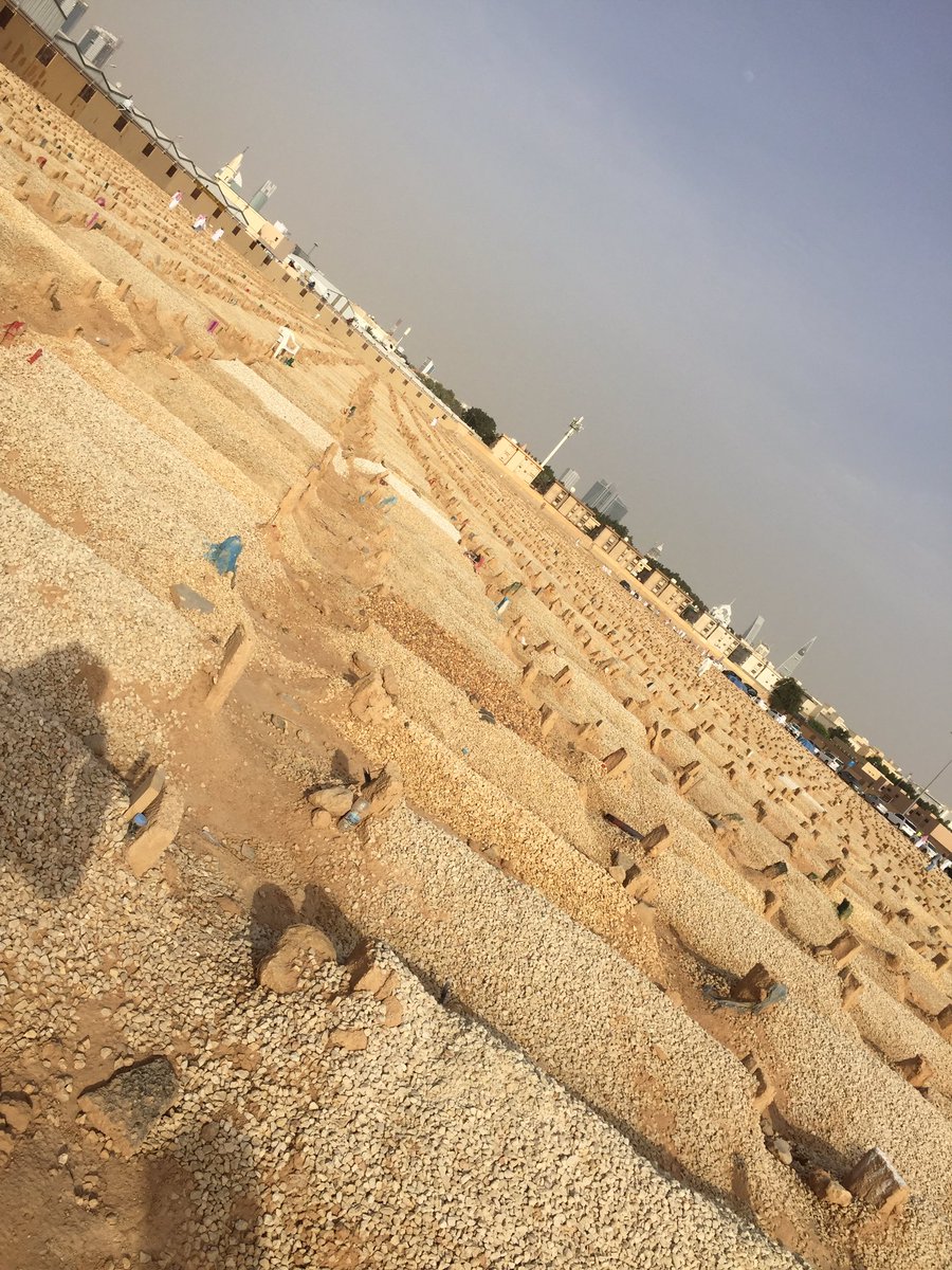 sagr400's tweet photo. اللّهم اغفرلآبي وآسكنه فسيح جنآتك اللّهم جاوز عن خطاياه جازه بالآحسان احساناوبالسيئات عفواوغفراناوجميع موتى المسلمين https://t.co/kRkP8WGxUV