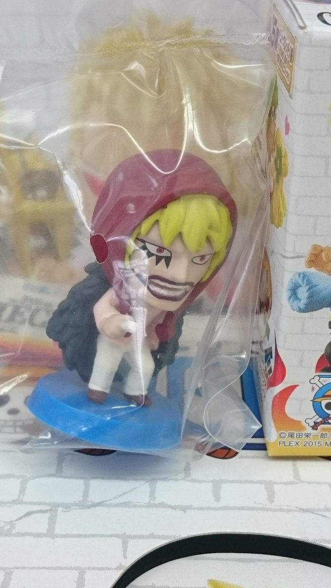 ホビーオフ足立南花畑店 アニキャラヒーローズ シークレットのコラソン入荷しました ワンピース アニキャラヒーローズ コラソン T Co Axlrmdg9pp ホビーオフ足立南花畑店 アニキャラヒーローズ シークレットのコラソン入荷しました ワンピース アニキャラヒーローズ コラソン T Co Axlrmdg9pp