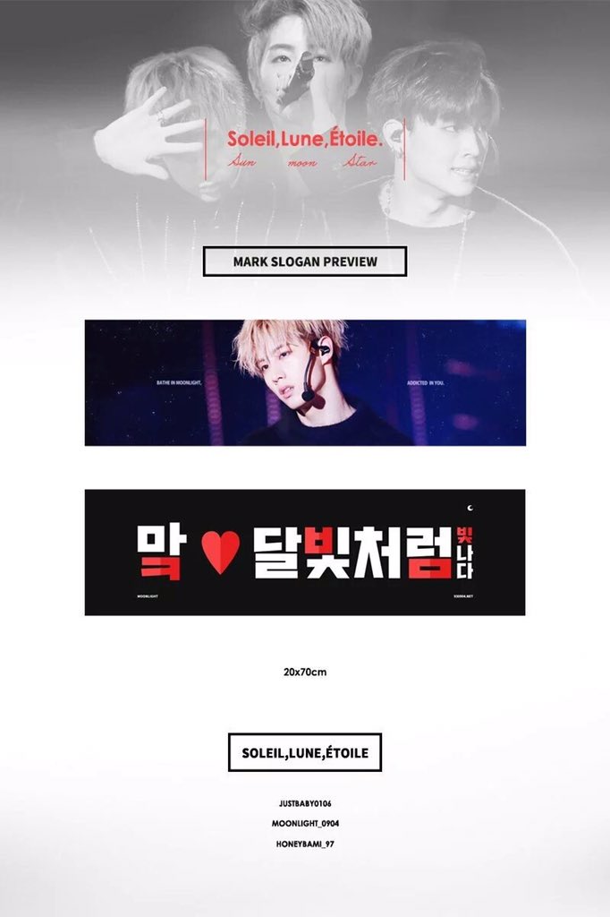 pepijinjin's tweet photo. PLSRT TH PRE slogan @SLE939497 ของจบม @JUSTBABY0106 ,แบม480 @HONEYBAMI_97 มัคคึ540 @MOONLIGHT_0904 สนใจdmค่ะ 🙏🏻 https://t.co/FmlLKkEPO8