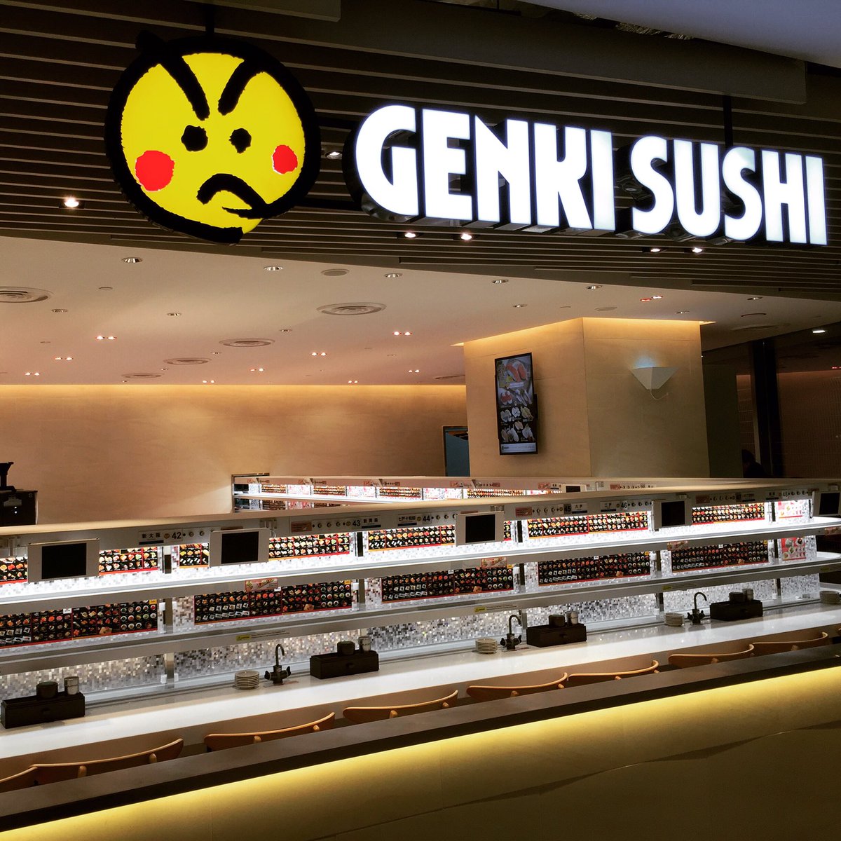 Our outlet in Waterway Point opens today! Limited edition EZ-Link cards up for grabs. facebook.com/GenkiSushiSg.