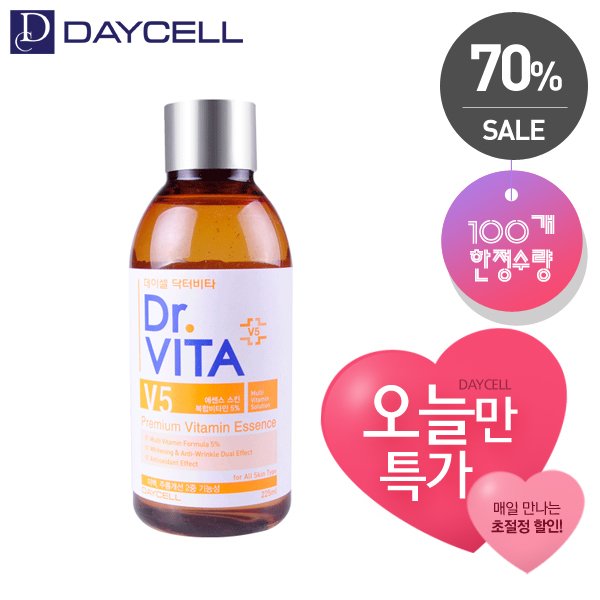 Daycell tweet media