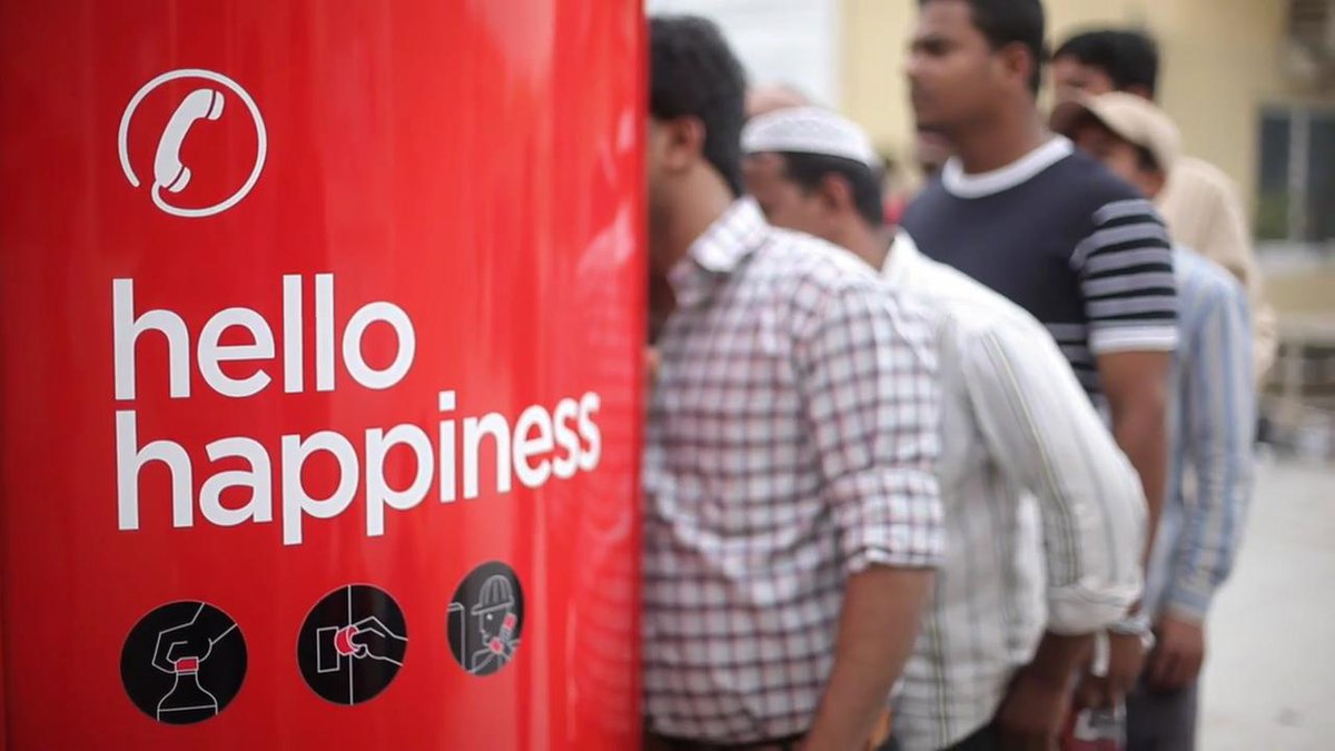 The Art of Engagement: The Coca-Cola Difference bit.ly/1mdZkGM #marketing