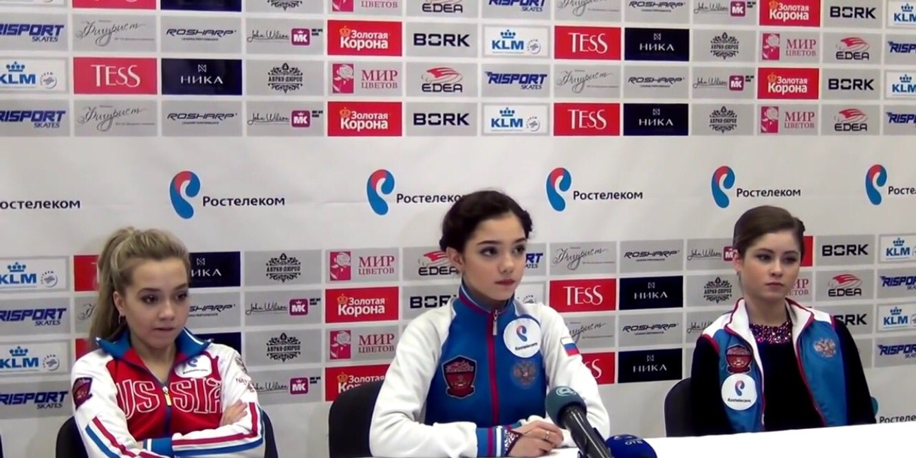 Лив тв спорт. Юлия Липницкая.