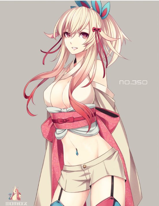 Milotic_Beauty's tweet photo. Greetings I am Milotic the Tender Pokemon I am the most beautiful Pokemon and Rayquaza is my lover #DragonAlliance https://t.co/FEPMezutcC