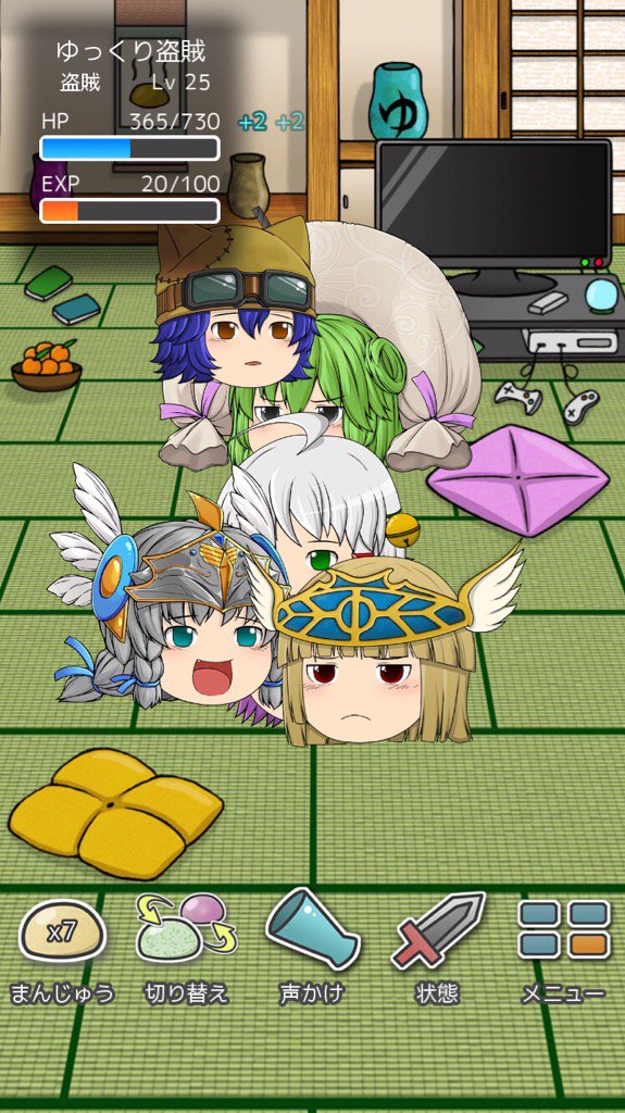 lorikoon3's tweet photo. 無料の「ゆっくり」育成ゲーム！バトルもあるよ！
#ゆっくり育てていってね
スコア 28926
iPhone版 https://t.co/zQQbhucbvo
Android版 https://t.co/maqm4JQ4eU https://t.co/uZqkVKRK5h