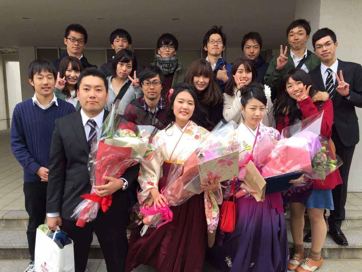 Twitter पर 群馬大学医学部ラグビー部 今日は卒業式でした ラグビー部からは7人の先輩方が卒業されました ご卒業おめでとうございます T Co Ydr1ehdkbx Twitter पर 群馬大学医学部ラグビー部 今日は卒業式でした ラグビー部からは7人の先輩方が卒業されました ご卒業おめでとうございます T Co Ydr1ehdkbx