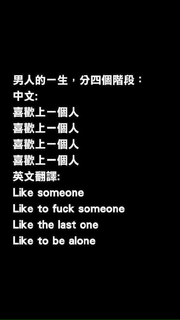 ryanyy's tweet photo. 邮件里热门看到的 https://t.co/1XdEnyNweU