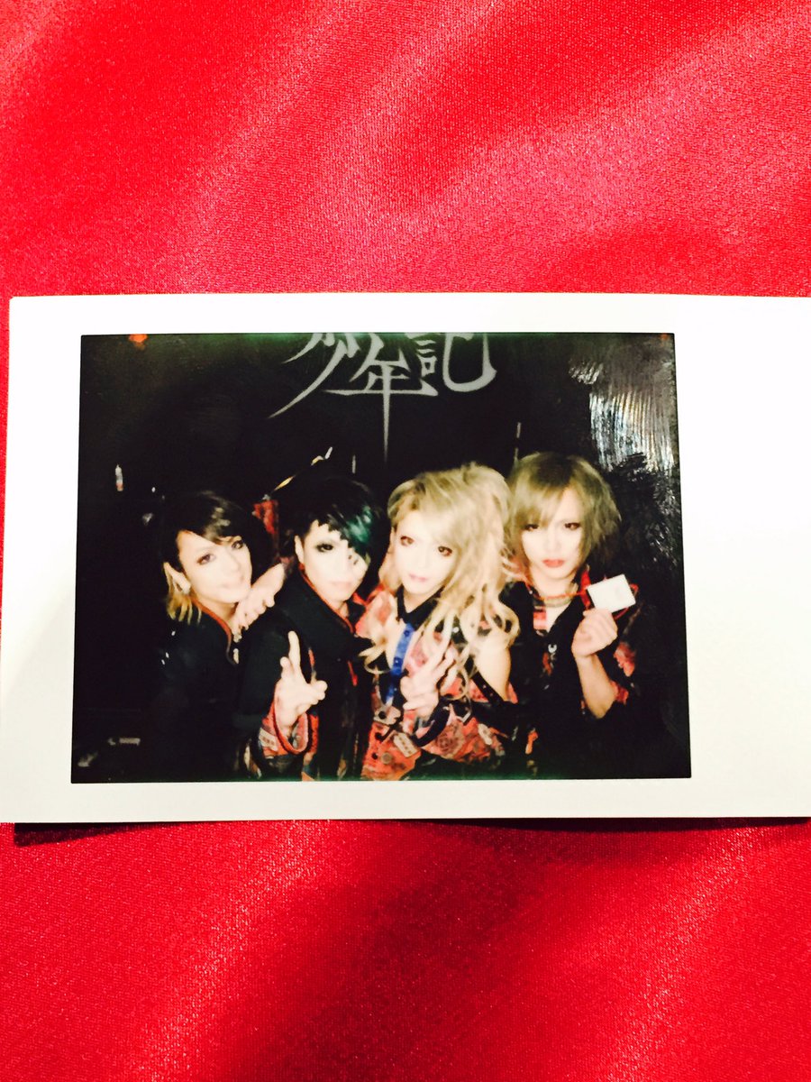 Nao/少年記 (@nao0129_) / Posts / X