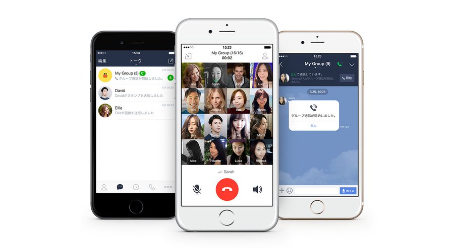 Lineの新機能 グループ通話 の使い方 Lineの仕組み