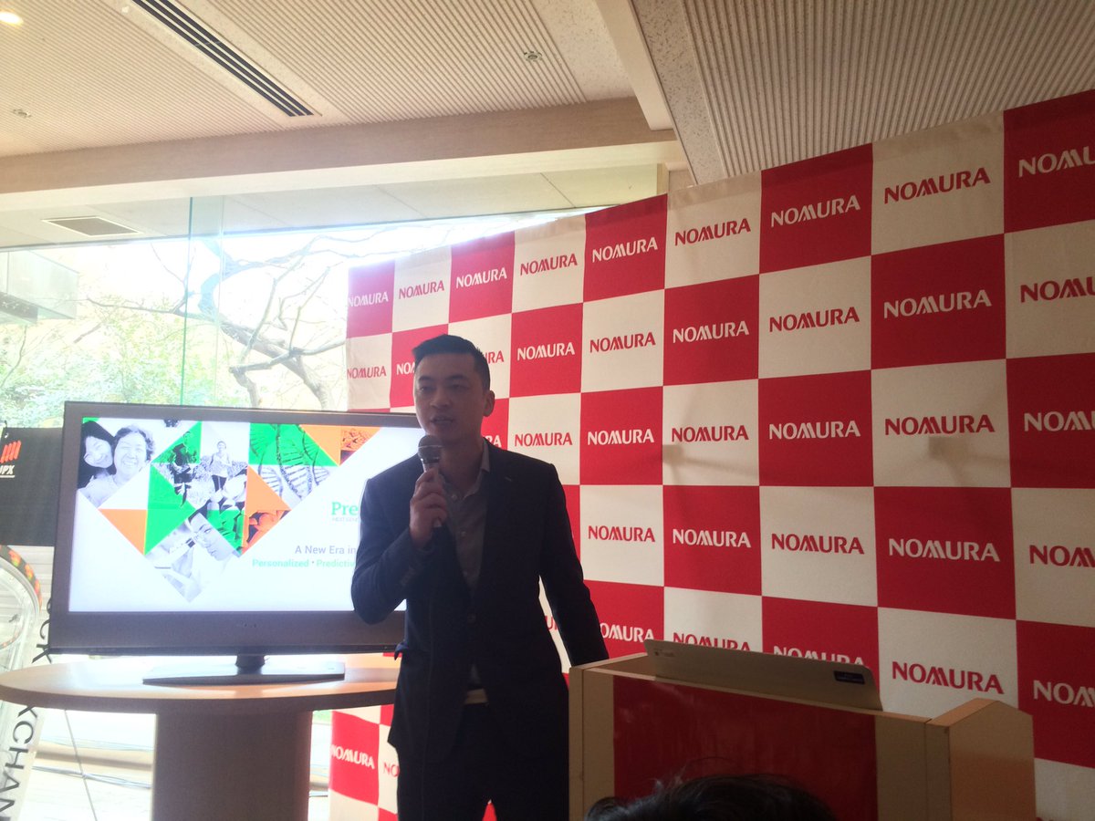 Right drug / dose / treatment with next gen DNA testing #prenetics #PioneersAsia