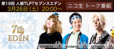 リリーシャ Ririshar Magic Twitter リリーシャ Ririshar Magic Twitter