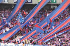 oyu0428_FT's tweet photo. 初めてタグやります！！
#fctokyo 
#FC東京 
#Jリーグ好きな人RT 
#FC東京好きな人RT 
#RTした人全員フォローする 
#Ｊリーグ https://t.co/7QomOj3Qr6