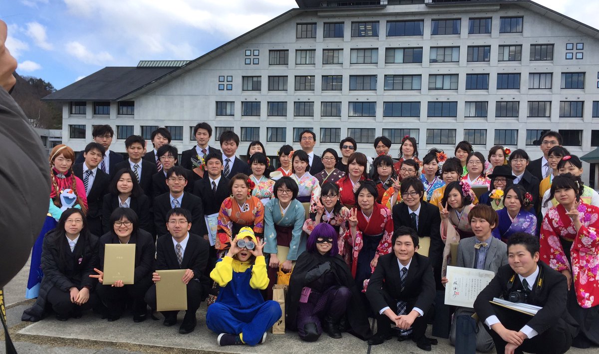 芸術 大学 東北 工科