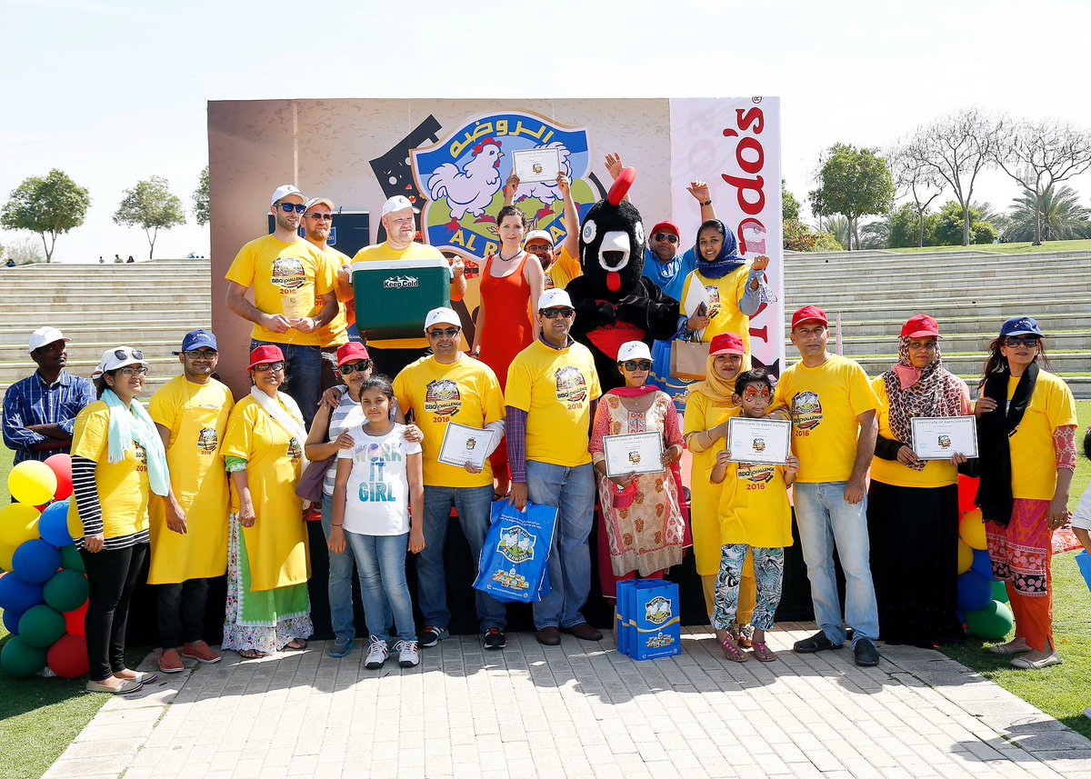 #alrawdahfarm #alrawdahbbqchallenge2016