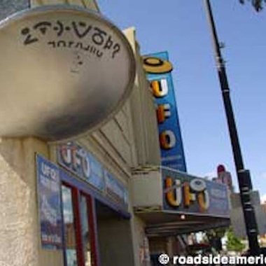 RaymondeKitzman's tweet photo. Flying saucer stolen from Roswell UFO museum, Roswell PD on the Case, March 2016, UFO… https://t.co/hJVJqha5XP https://t.co/wG0mxxEsHV