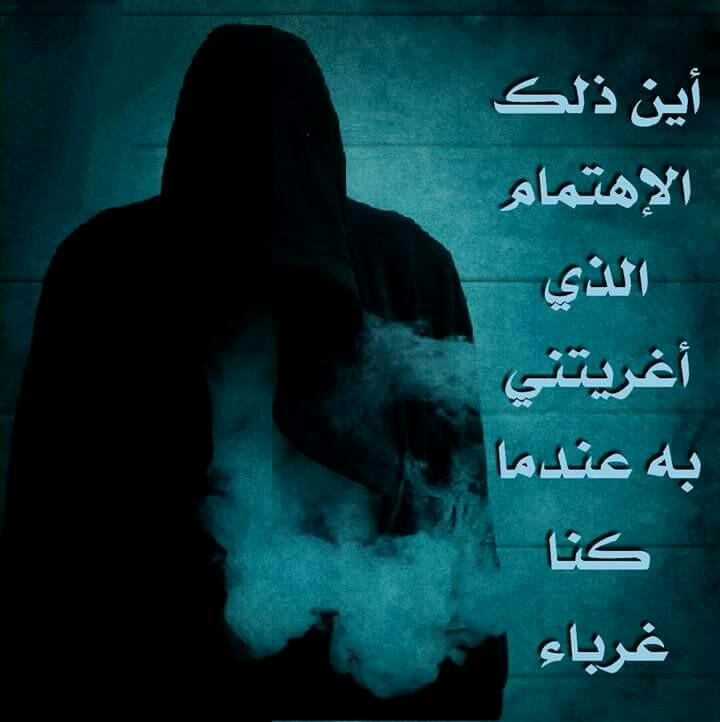 ☜الكواسر (@shmail4631) on Twitter photo 