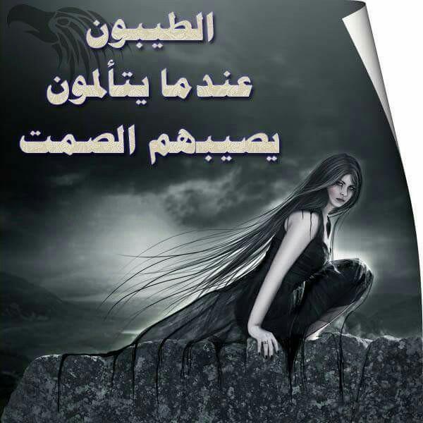 ☜الكواسر (@shmail4631) on Twitter photo 