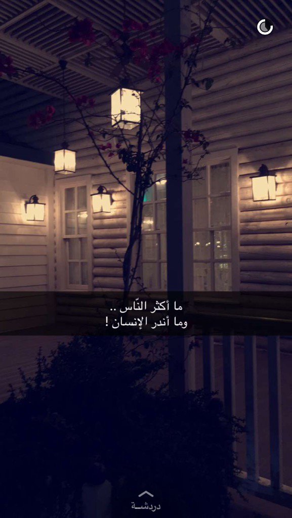 616Anoosh's tweet photo. https://t.co/HLOYN8yHTh