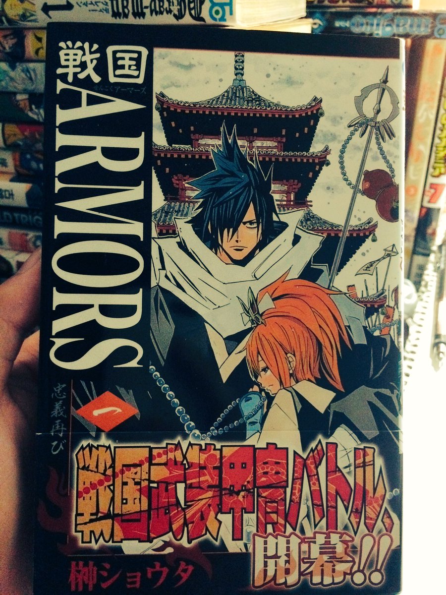 これちょーすきだった
毎週楽しみにしてたらすぐ終わったけどでも未だにだいすきな作品だなぁ
