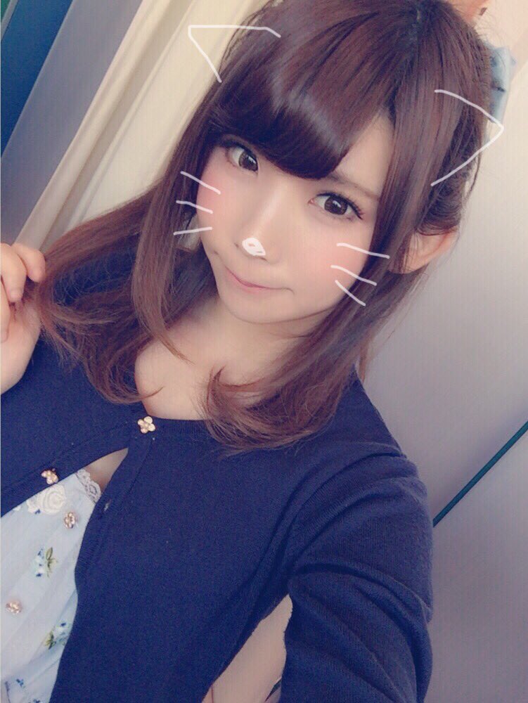 Cute chinese girl selfie