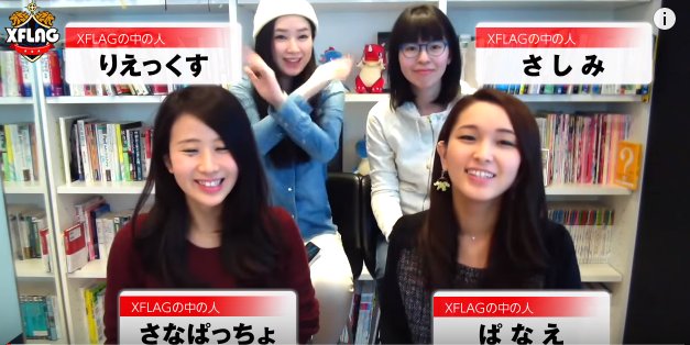 game_stream_jp's tweet photo. 【動画】境界線は縦の溝！！いざ女のバトル！！！w《モンスト》https://t.co/Ejsi4IZ5KNを投稿しました。
#モンスト #モンスト公式 @monst_mixi https://t.co/8YzlqN3Qu0