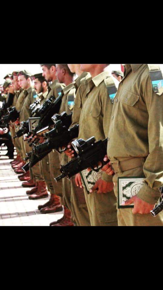 Risultati immagini per soldati israeliani corano
