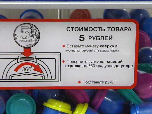 echoperm's tweet photo. Прокуратура Соликамска пресекла незаконную продажу бахил в больнице

https://t.co/oSCfPilrpY https://t.co/6Dv8CMa6Cx