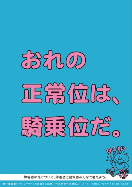 リリーフランキーのtwitterイラスト検索結果 古い順 リリーフランキーのtwitterイラスト検索結果 古い順
