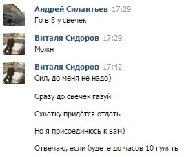 Omsk_Time's tweet photo. https://t.co/1rxlmihwnV
