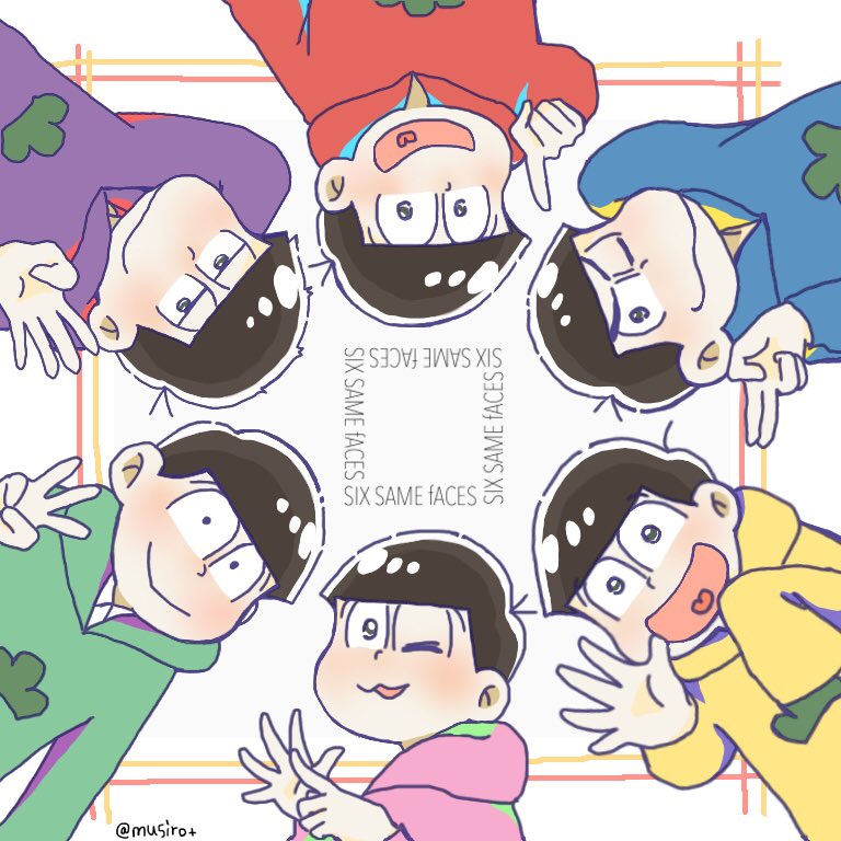 #TLがお葬式なので笑顔の松を載せよう
いつも松らしく♪みんなの回復を願って('˂˃`) 