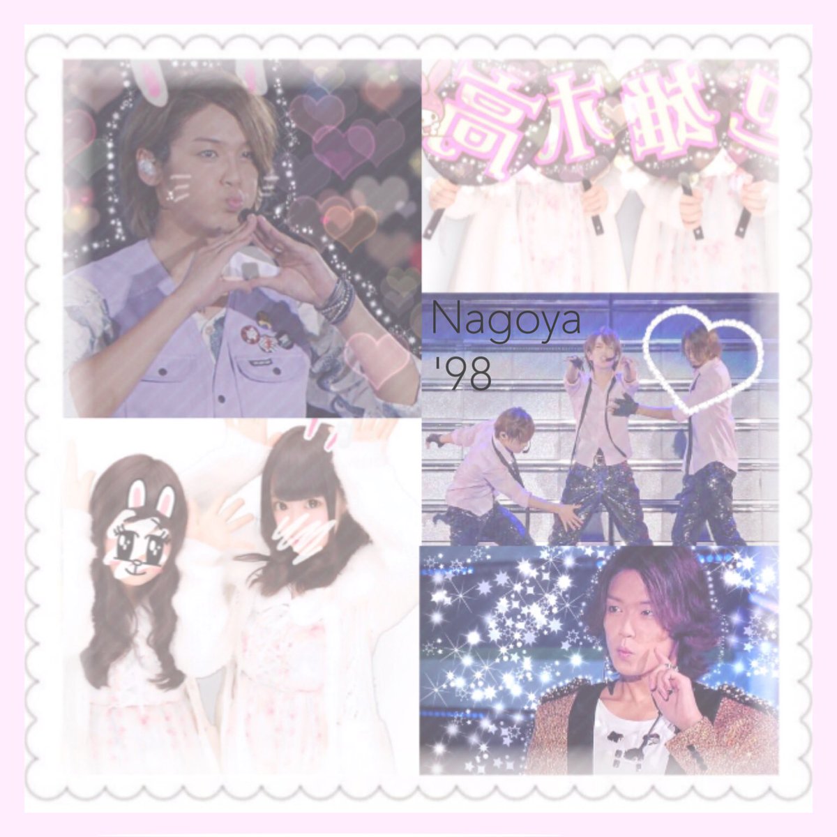 yuyapimelody's tweet photo. ♡ たかきゆうやくん ♡🔑

#わーーーージャニオタさんと繋がるお時間がまいりましたいっぱい繋がりましょ 
#JUMPingCARnivalツアー終了ということで次のツアーに向けて仲良くなりませんか https://t.co/8UaNztarxp