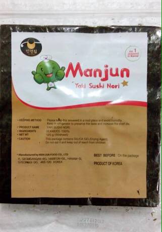 tiaradewi's tweet photo. @infobdg @ilovebdg @infobandung ada yg jual nori ini ready stok dan bisa cod? https://t.co/ZDwGQdiBA0