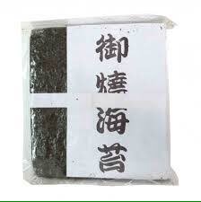 tiaradewi's tweet photo. @infobdg @ilovebdg @infobandung ada yg jual nori ini ready stok dan bisa cod? https://t.co/ZDwGQdiBA0