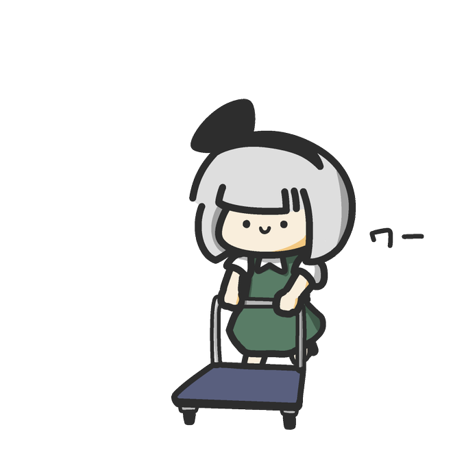 台車のtwitterイラスト検索結果 古い順 台車のtwitterイラスト検索結果 古い順
